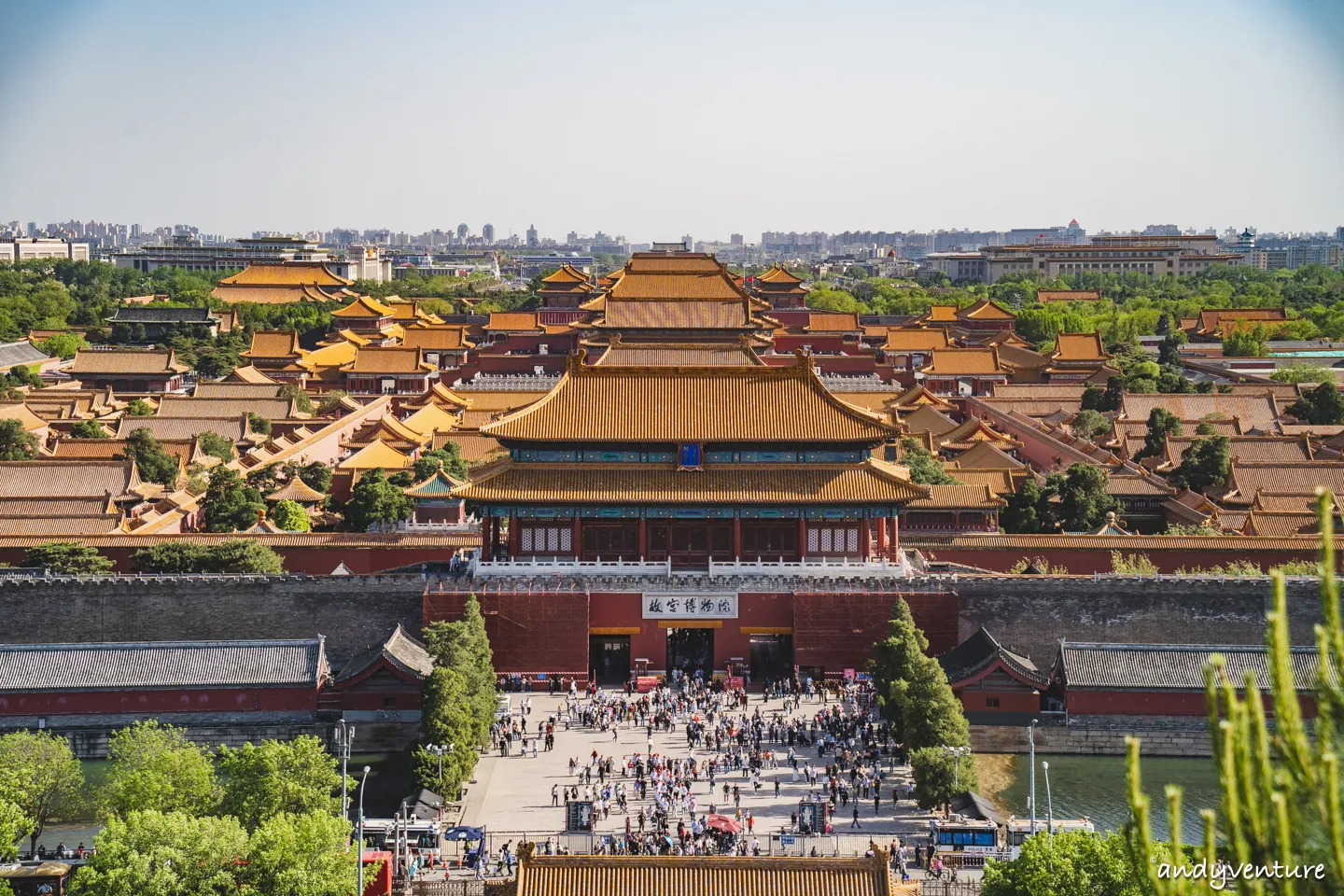 Beijing Forbidden City at sunrise with traditional Chinese architecture - GioTrip Cultural Discovery Tours